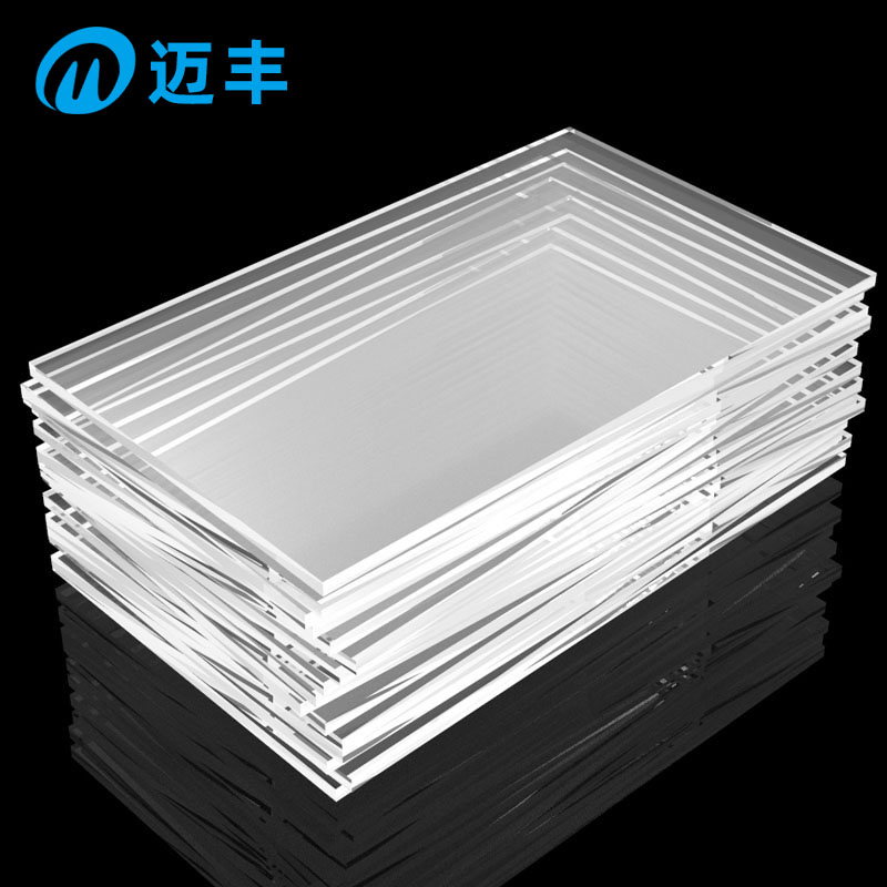 pc機(jī)械擋板防護(hù)罩
